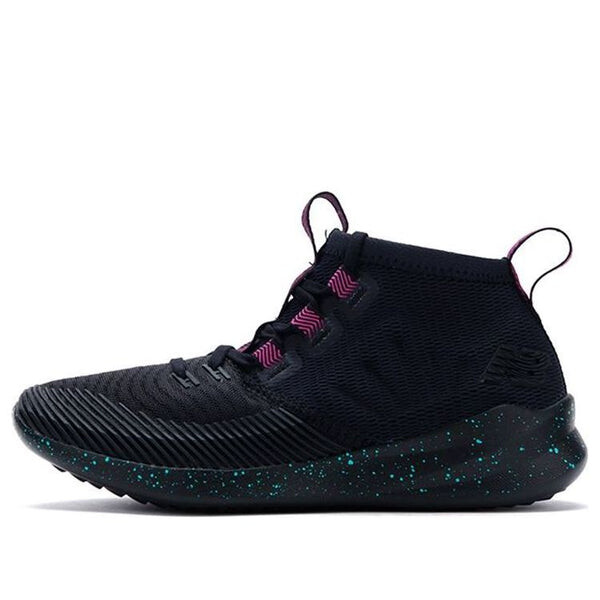 Кроссовки cypher run New Balance, черный