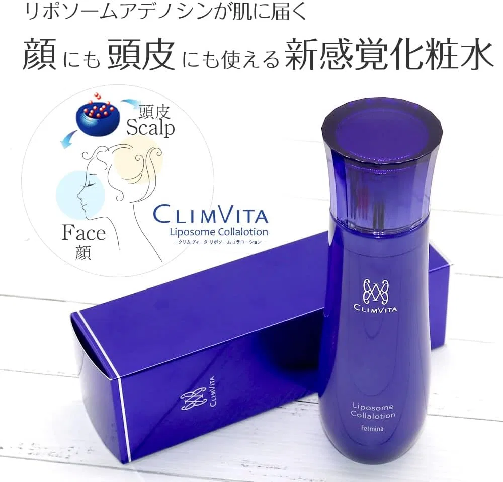Крем для лица Climvita — С коллагеном, 200 мл