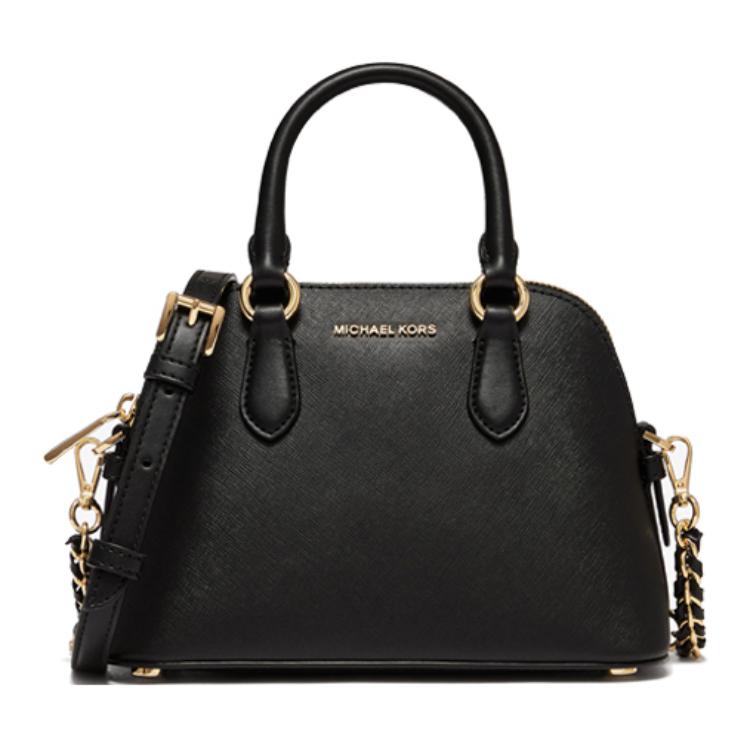 

MICHAEL KORS Сумка через плечо Veronica Cow Leather Dome, Extra Small, черная