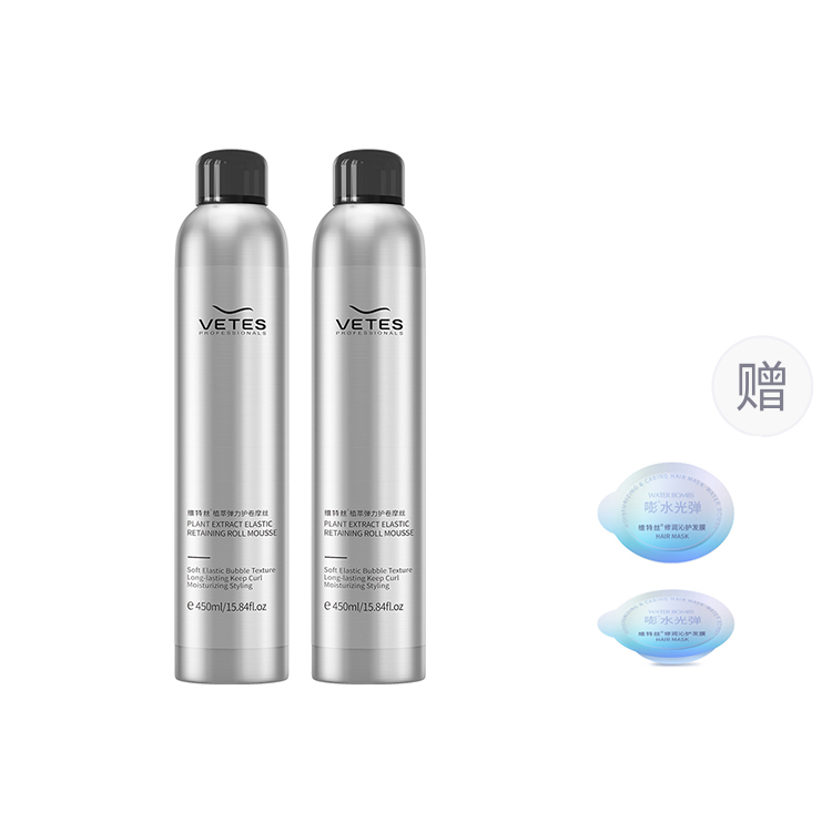 

Пена-мусс для завивки с эффектом растяжения, воск для укладки, контроль пушистости, моделирование, увлажнение 450 мл VETES