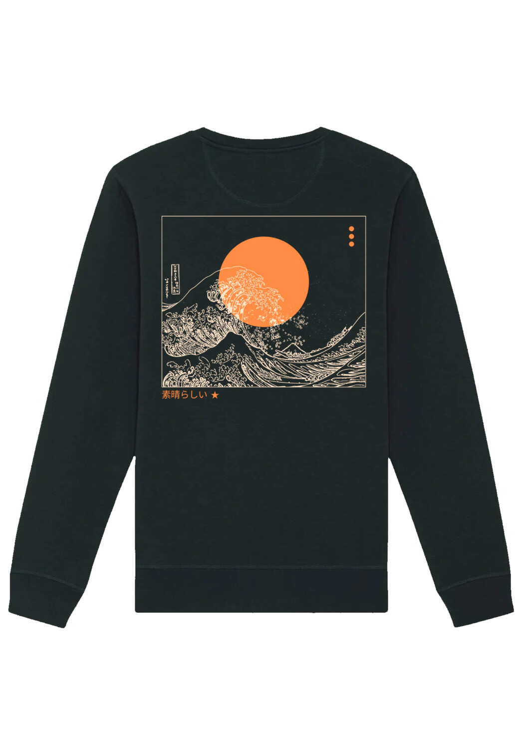 

Толстовка F4NT4STIC Unisex Kanagawa Welle Japan, черный