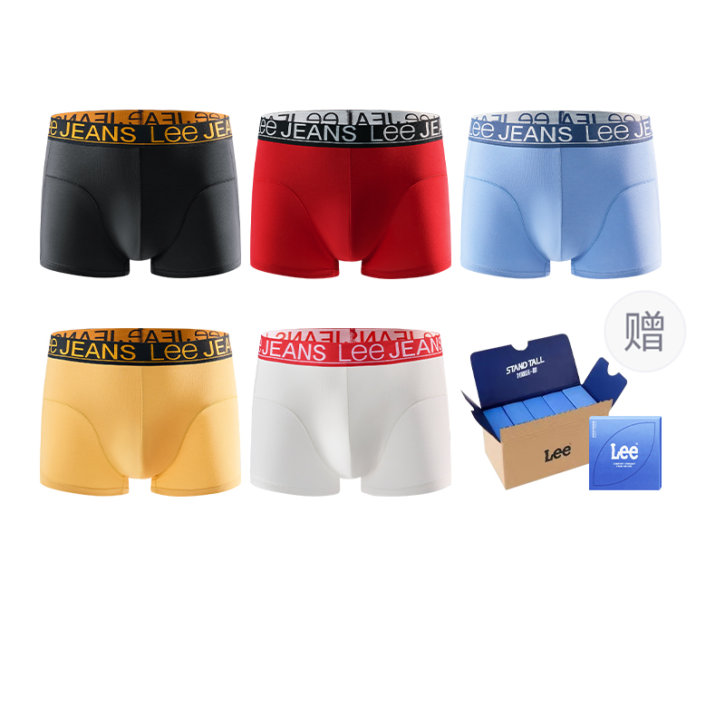 

Классические трусы 101 для мужчин, набор из 5 штук Lee, желтый