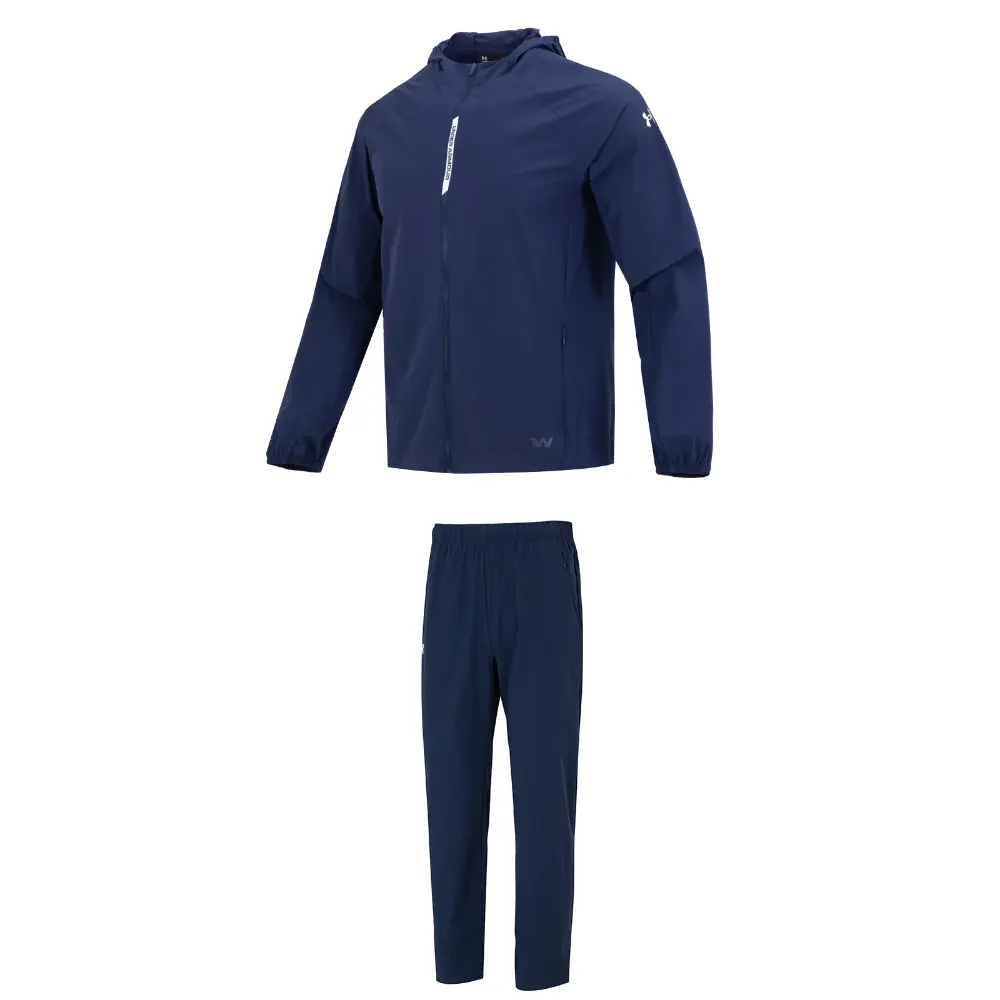 

Повседневная спортивная одежда мужская синяя Under Armour