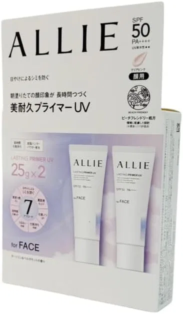 Праймер UV ALLIE Chrono Beauty Lasting Primer UV, набор 2 шт. по 25 г