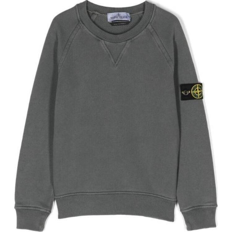 

Толстовка Stone Island детская, серый