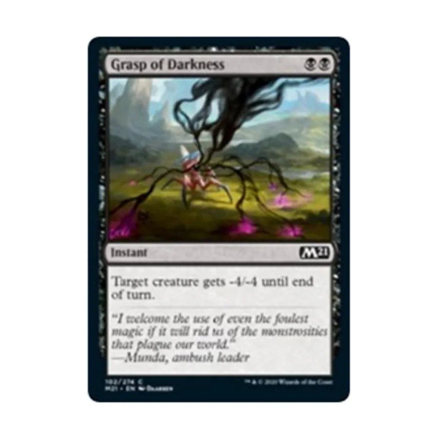 

CCG Хватка тьмы (С), MTG - Core Set 2021