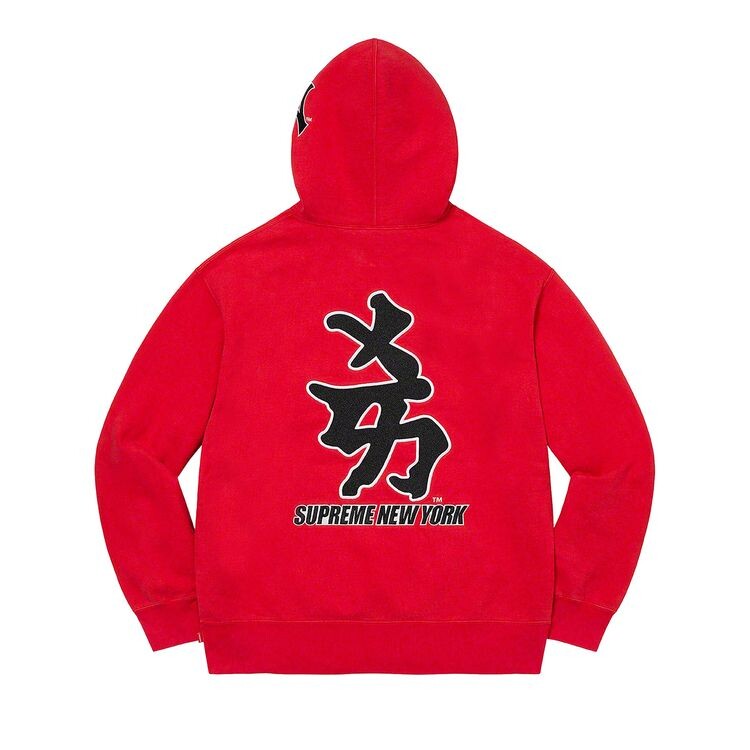 Толстовка Supreme x New York Yankees Kanji Hooded Sweatshirt Red, красный — фото 2