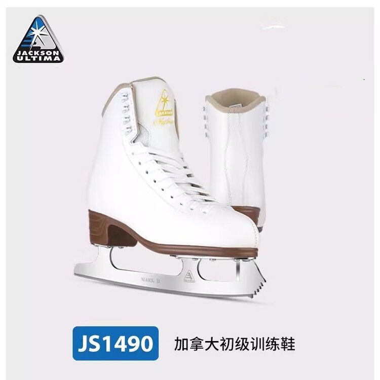 

GRAF Коньки для фигурного катания Jacksonlee Canadian, белые, размер 1490, на размер больше от 41