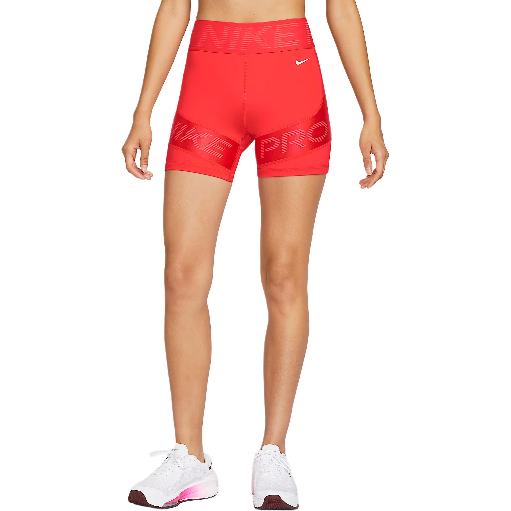 

Pro Sculpt Women's Dri FIT High Waisted 5' Biker Shorts Nike, светло-малиновый