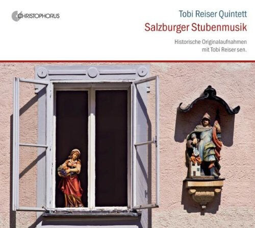 

CD диск Mozart / Reiser / Salzburg Violinists: Salzburg Folk Music