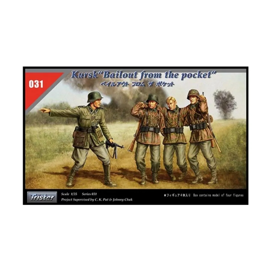 

Курск – спасение из кармана, Historical Models (1:35)
