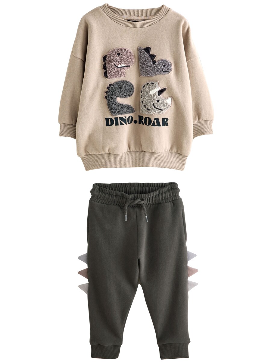 

Набор Next, серо-коричневый