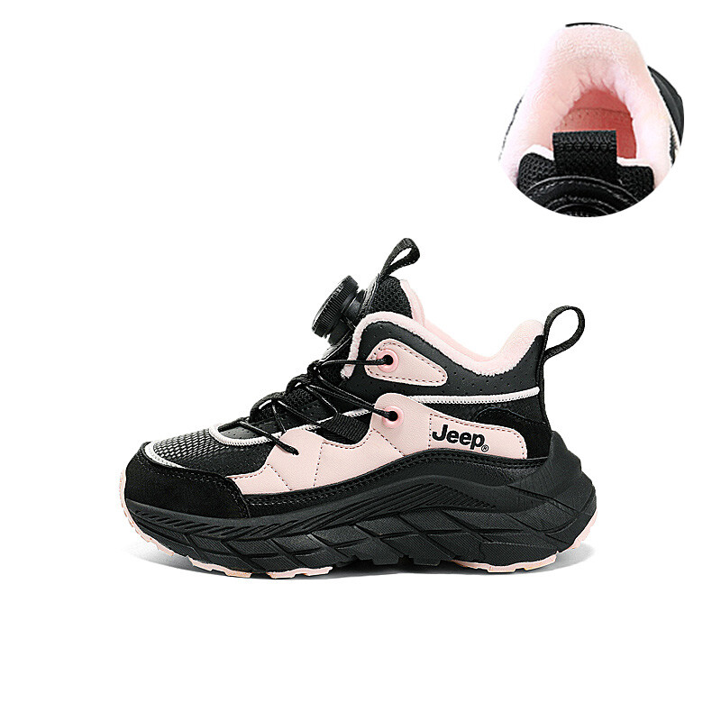 

Кроссовки Jeep Kids Lifestyle Shoes Kids Low-top Fluff Powder, цвет Fluff powder