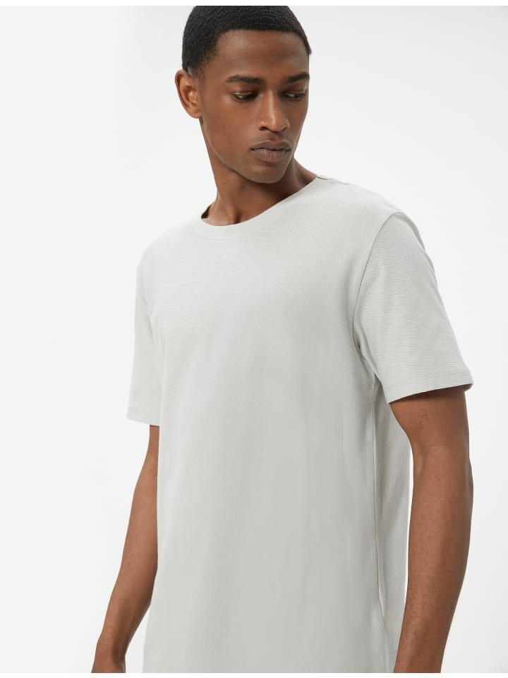 

Футболка KOTON T shirt, серый
