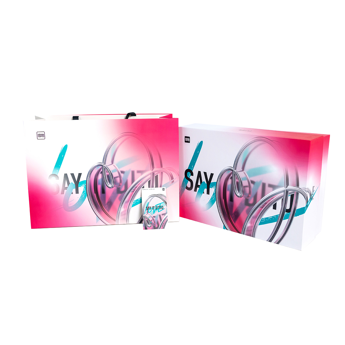 

Подарочные коробки и упаковочные коробки (унисекс) Packaging Gift Box, say it ditto original limited no. 1 gift box + no. 1 gift bag