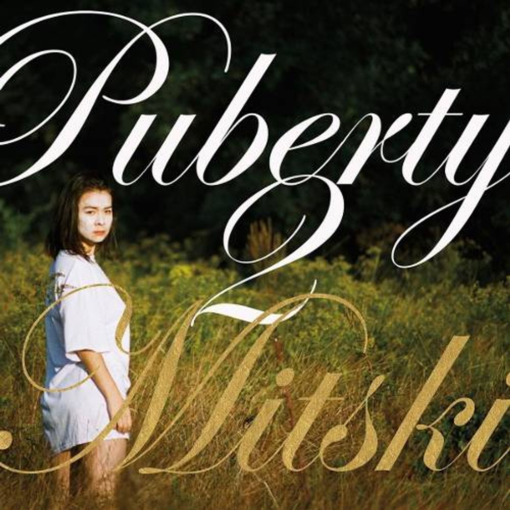 

Диск CD Puberty 2 - Mitski