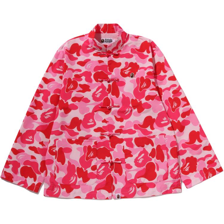 

A BATHING APE Костюм тан мужской розовый с воротником мандарин