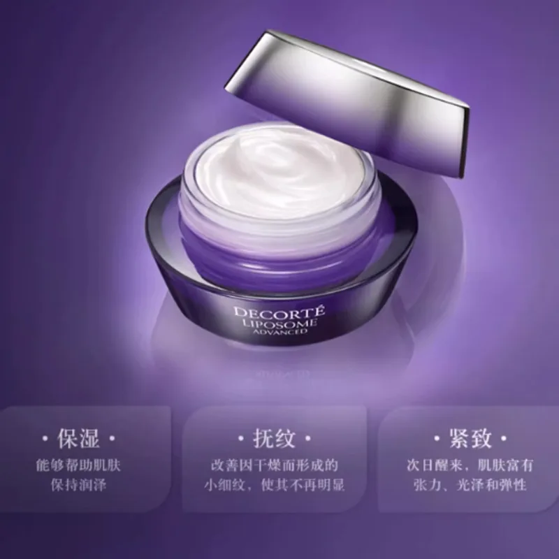 Крем для лица Decorte — Skin Source Repairing, фиолетовый флакон, лифтинг, против морщин, увлажняющий, 50 г — фото 3