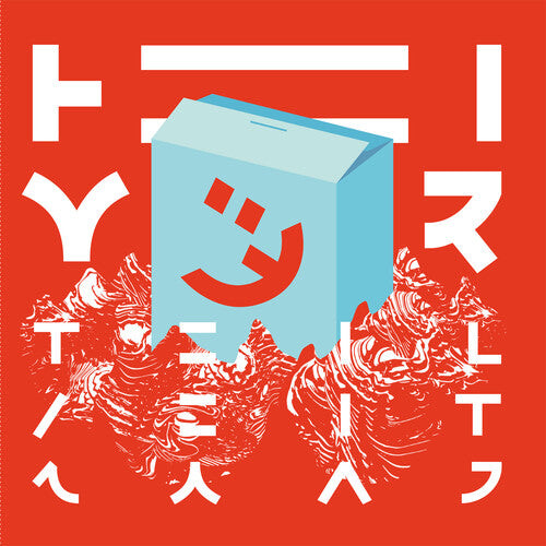 

CD диск Heimer: Teilzeit Swag