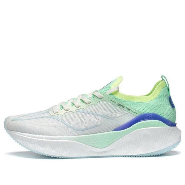 Кроссовки yueying 3 pro Li-Ning, белый