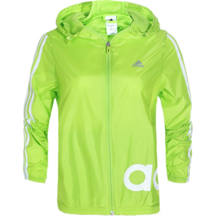 

Adidas Куртка женская неоново-зеленая
