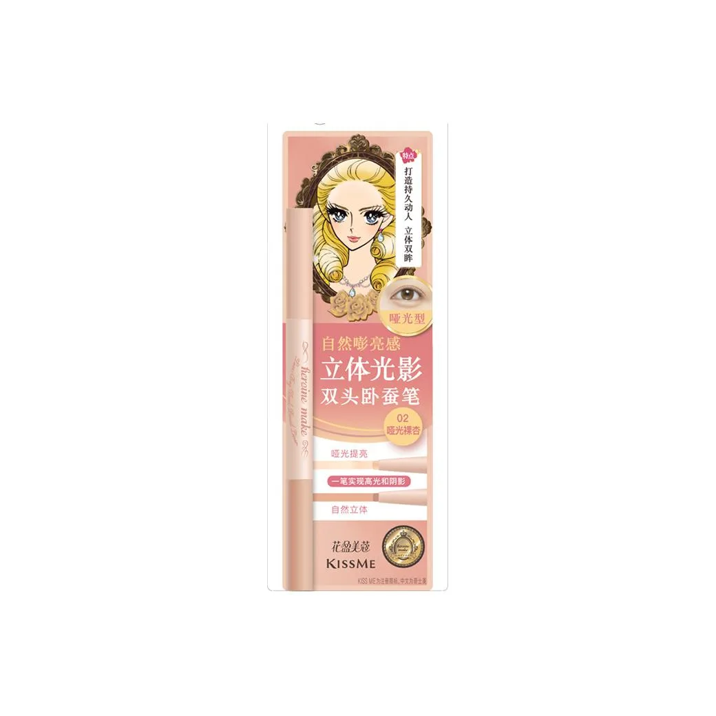 KISSME Двойной контурный карандаш для век с осветляющим эффектом, Soft Light Rhinestone — фото 4