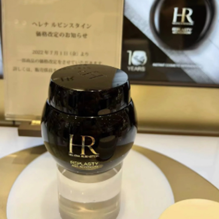 HELENA RUBINSTEIN Набор для ухода за кожей Bandage Black And White Day And Night Luxury Care из одиннадцати предметов, успокаивающий и увлажняющий — фото 4