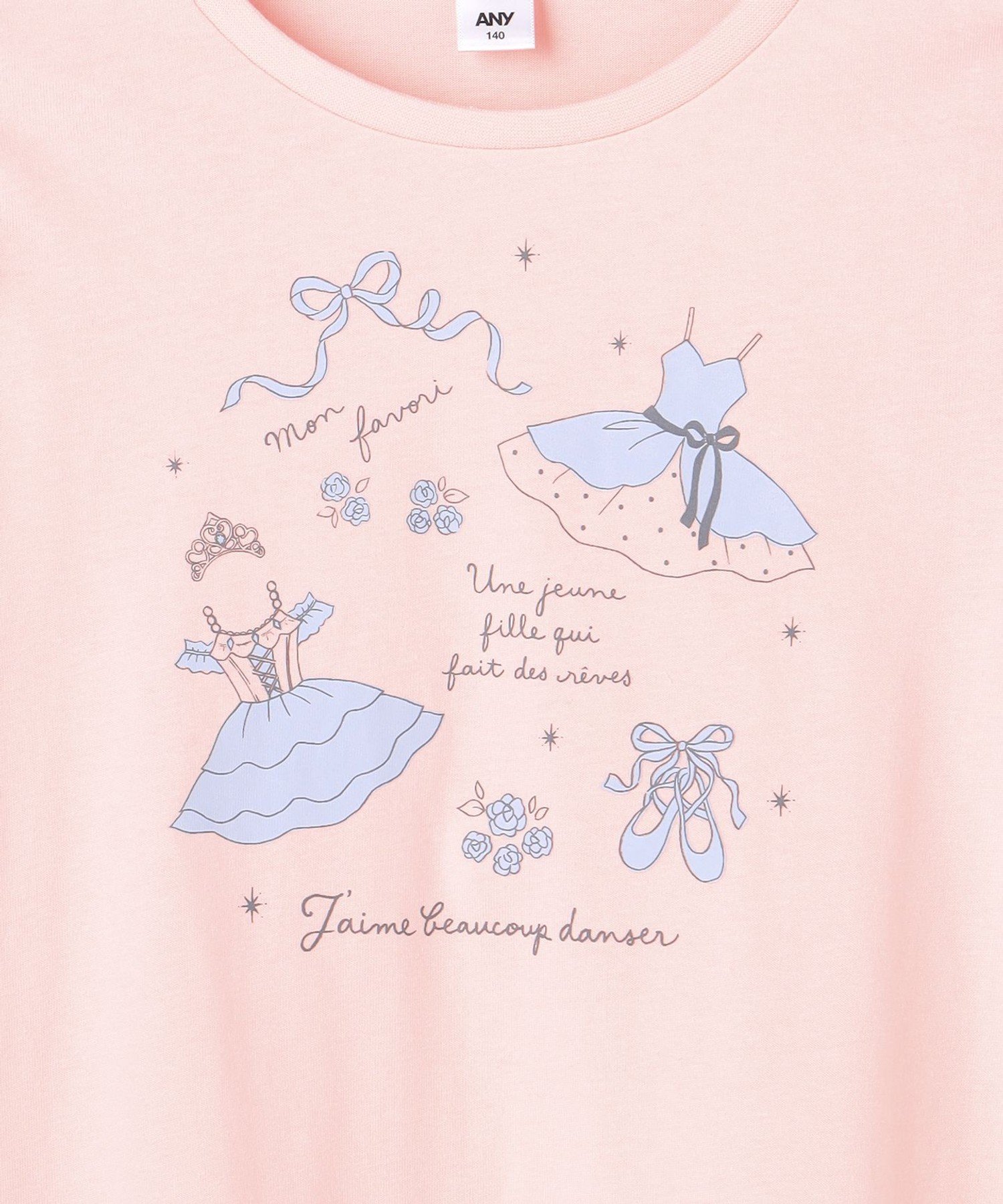 Футболка с длинным рукавом 7days Print Any Kids, Pink x Ballet [012] — фото 4