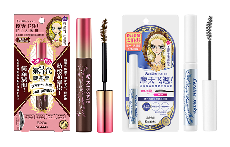 

KISSME Тушь для ресниц 3rd Generation + база Blue Gray набор водостойкая косметика с долговременным покрытием 6г+4,5г