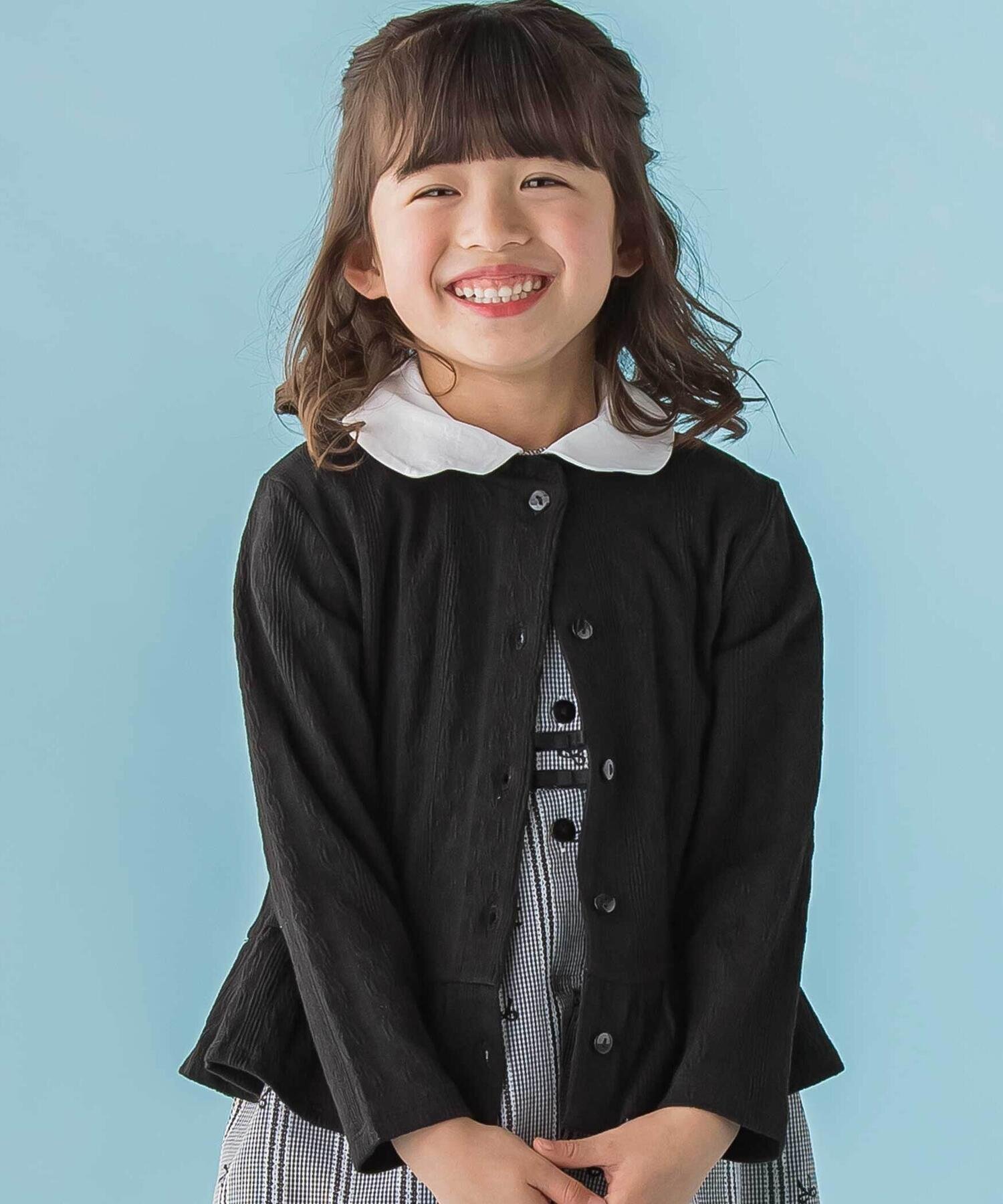 Кардиган с баской (95-150 см) BeBe Petits Pois Vert, Black