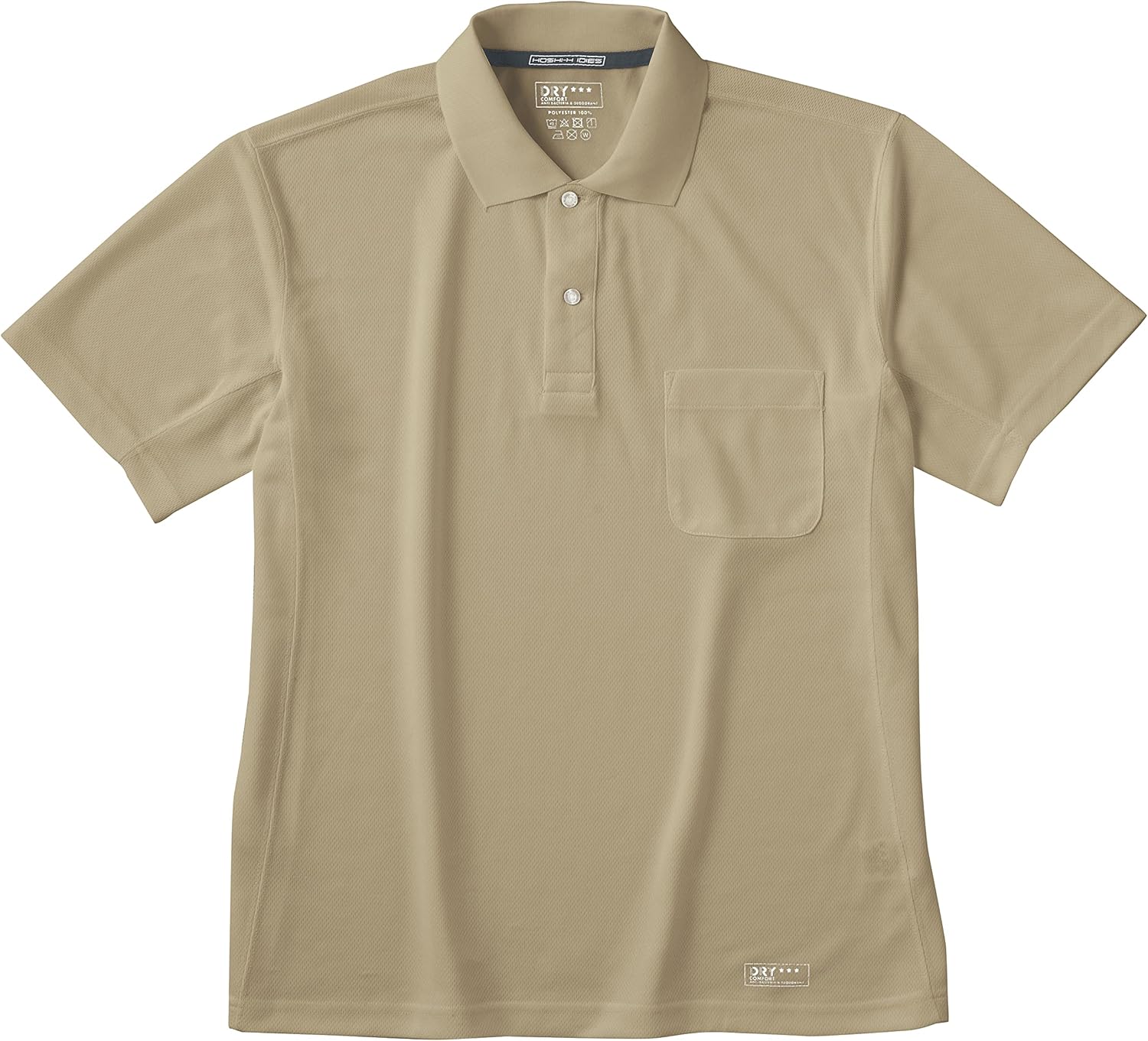 

Футболка-поло Hoshi Clothing IDIES 224 с коротким рукавом, бежевый меланж, размер: 4L Hoshi-H