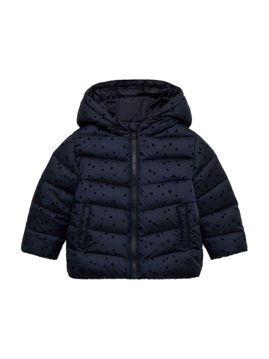 

Демисезонная куртка MANGO KIDS CARRY, Navy