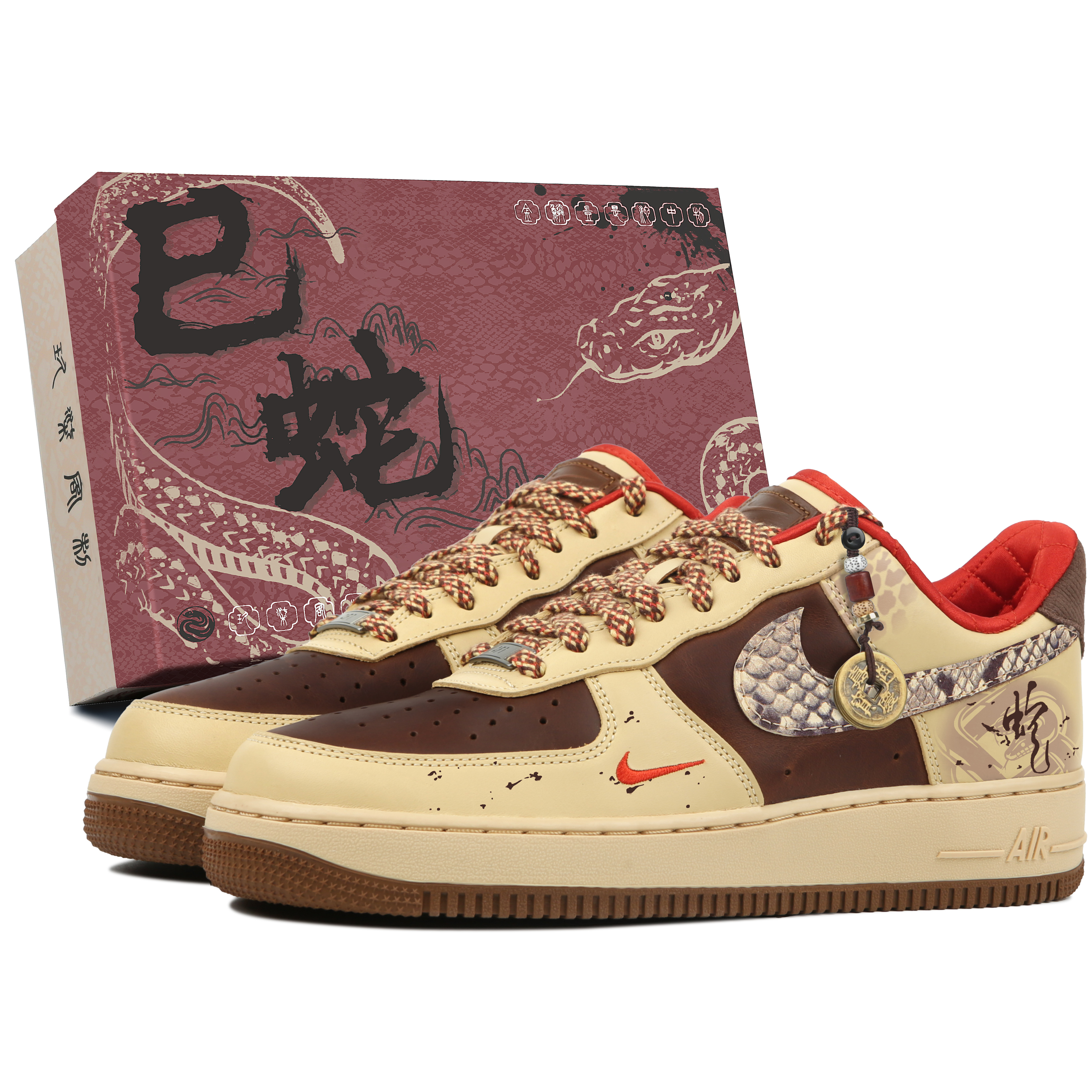 

Nike Кроссовки Air Force 1 с низким верхом для скейтборда, устойчивые к истиранию и скольжению, мужские, коричневые