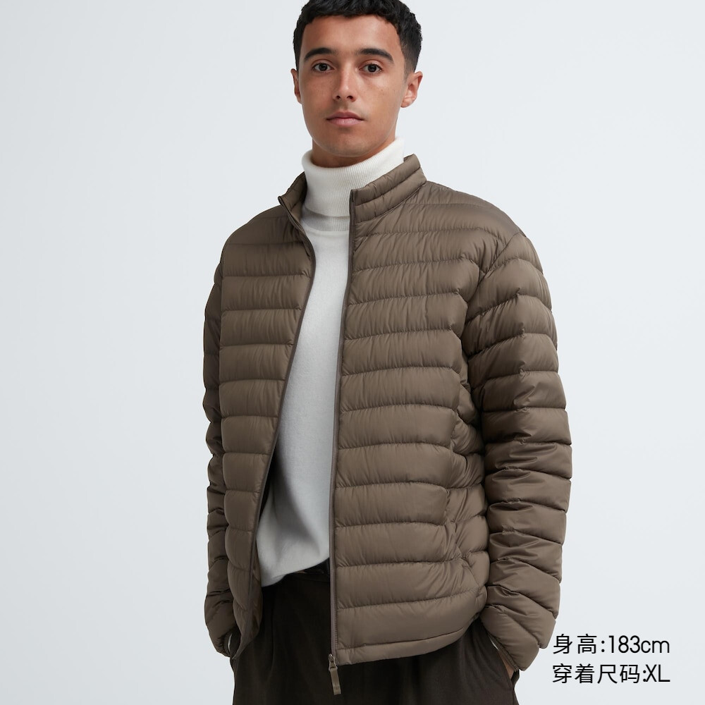 

Пуховик Uniqlo Ultra Light Down, 37 коричневый, Красный, Пуховик Uniqlo Ultra Light Down, 37 коричневый