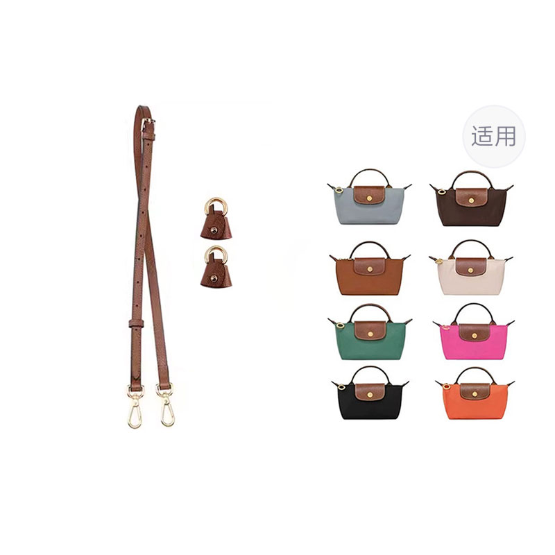 

Luxury Care Artisan Workshop Кожаный ремень для сумки женский разноцветный, [2024 New Color]Mini 95-124cm Crossbody Set