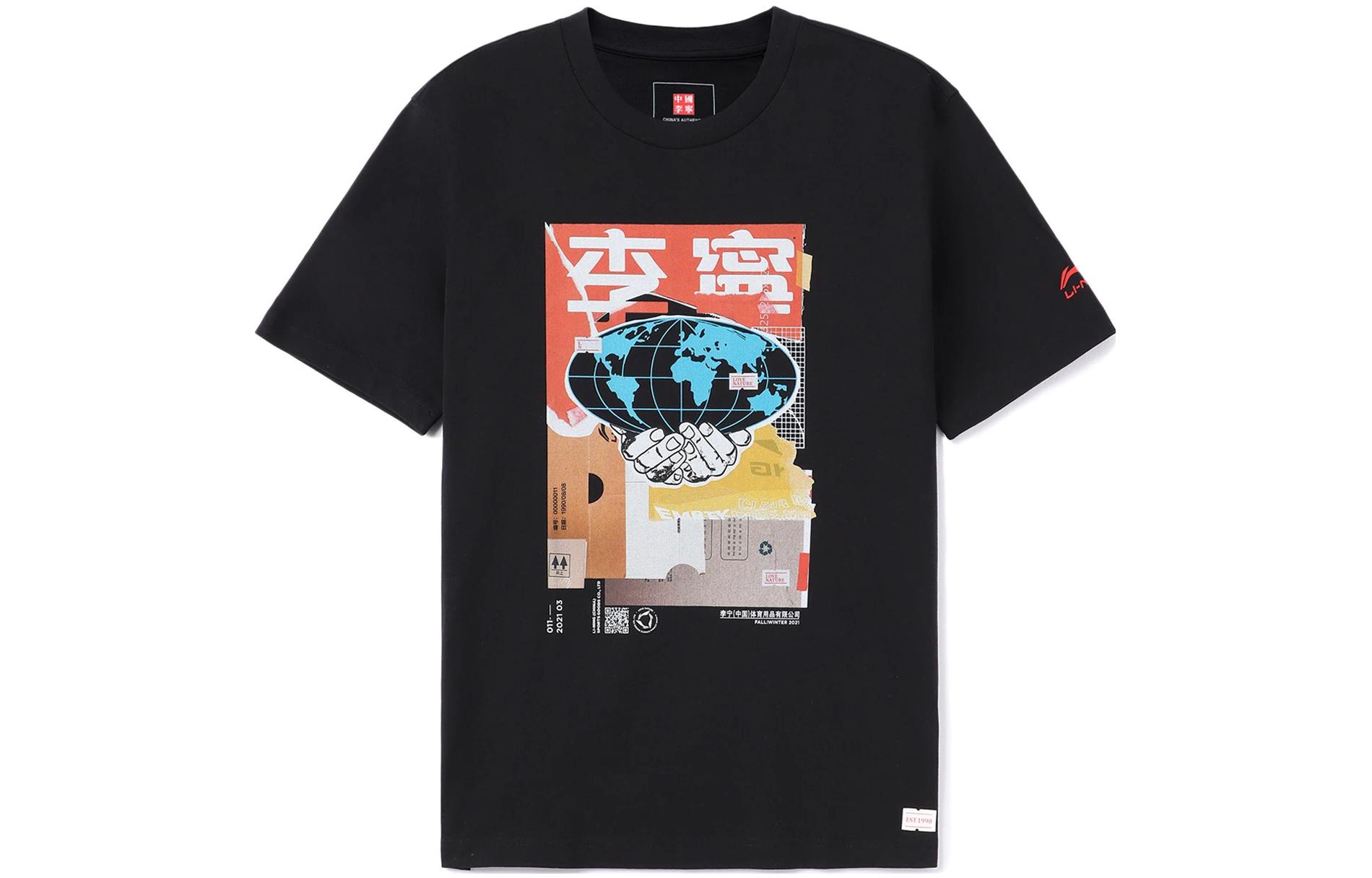 

LiNing Футболка Wade Collection мужская black, Черный, LiNing Футболка Wade Collection мужская black