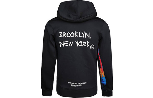 Толстовка Nike Loose Casual Knit Brooklyn Basketball Hooded Jacket Black, черный — фото 2