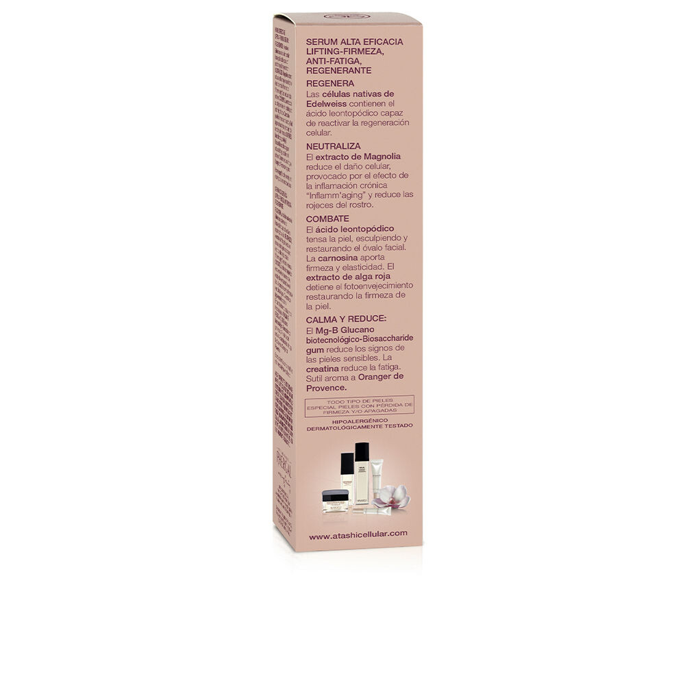 Сыворотка Atashi — Сыворока для ухода за лицом Cellular perfection skin sublime serum alta eficacia, 50 мл — фото 3
