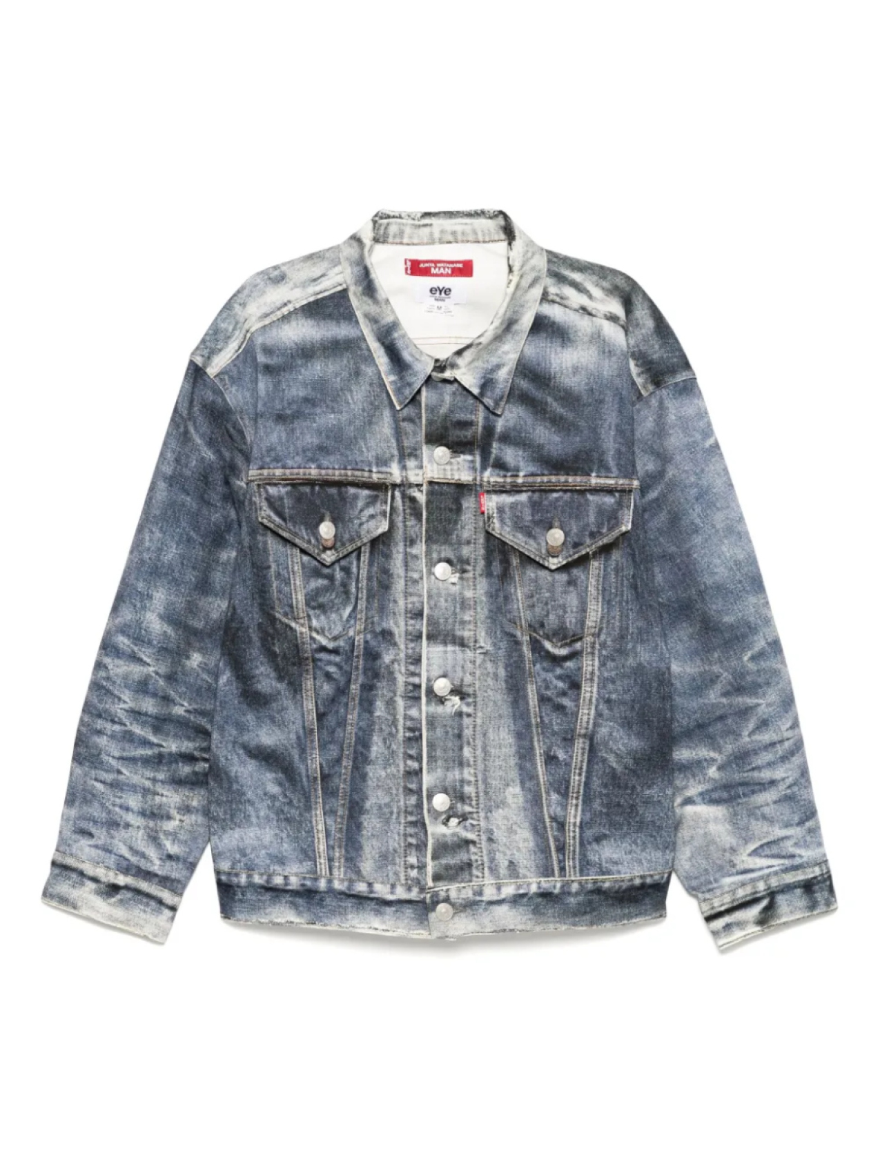

Джинсовая куртка Junya Watanabe MAN, синий