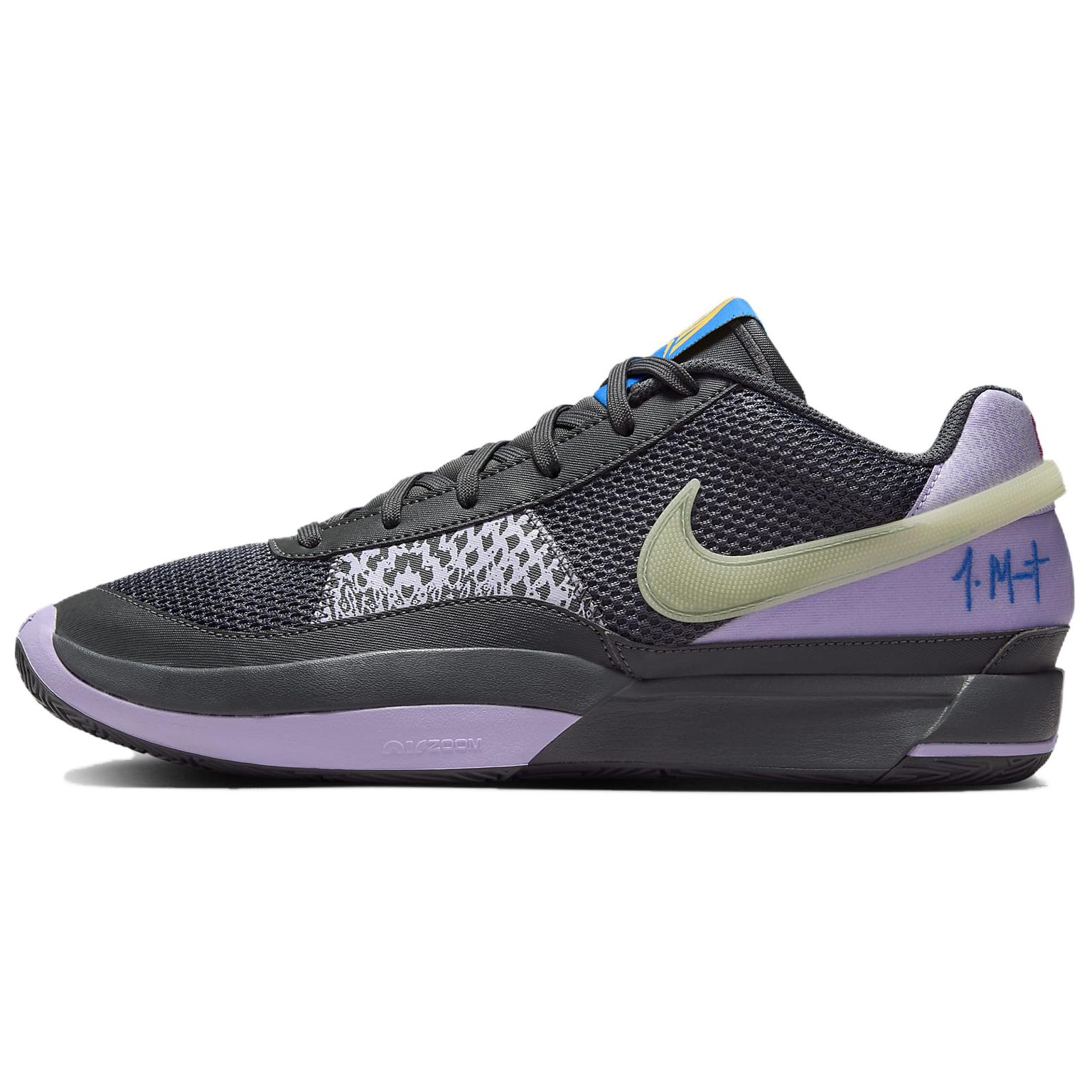 

Ja 1 'Personal Touch' Nike, iron серый/lilac/светло-синий/мультиколор