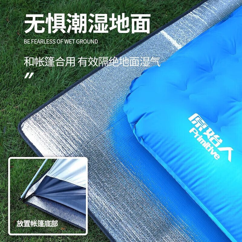 

Jingdian Guangnian алюминиевая пленка влагостойкий коврик влагостойкий коврик (200/150 см) /
