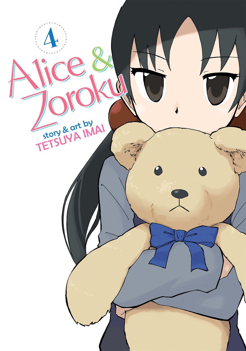 

Манга Alice & Zoroku Manga Volume 4