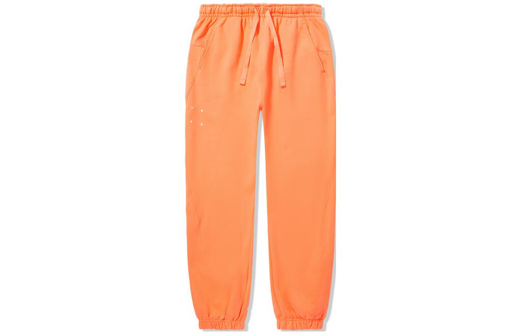 

Vital Series вязаные спортивные штаны мужские облачный атлас оранжевый LiNing, оранжевый