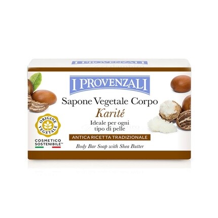 

Мыло Каритё с маслом Ши 250г, I Provenzali