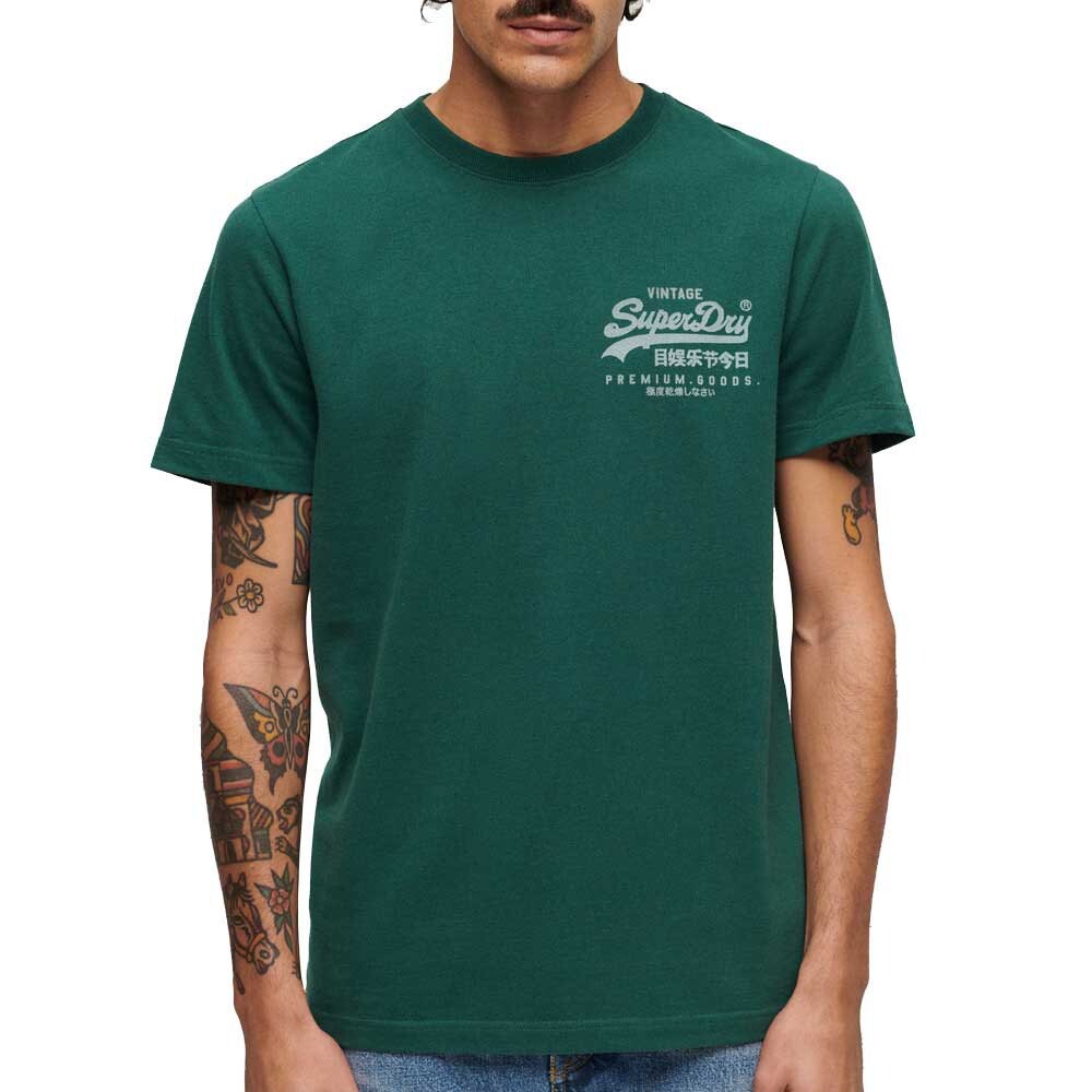 Футболка с коротким рукавом Superdry Classic Vintage Logo Heritage, зеленый — фото 2