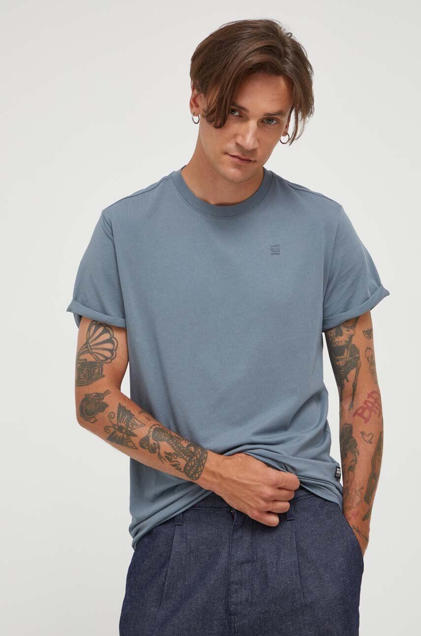 

Футболка G-Star из необработанного хлопка G-Star Raw, серый