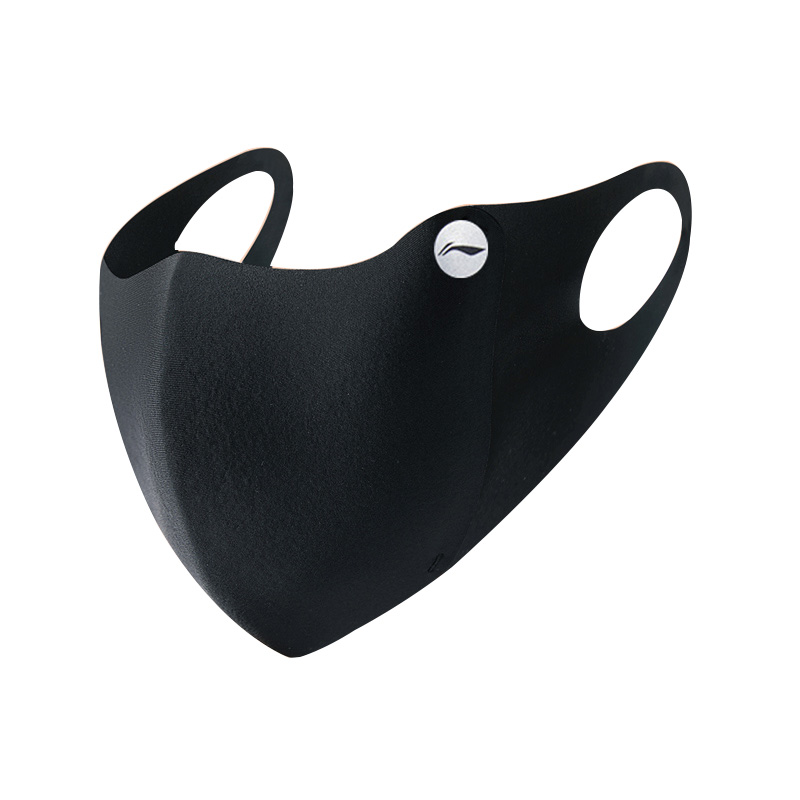 

LINING Ветрозащитная и пылезащитная термомаска для велоспорта, унисекс, Gray Black