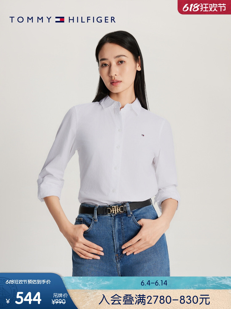 

Рубашка женская Tommy Hilfiger с маленькой вышитой этикеткой, белый