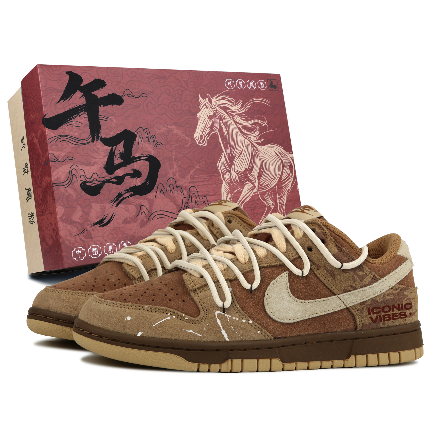 

Nike Низкие скейтбордные кроссовки Dunk с амортизацией, унисекс, коричневый