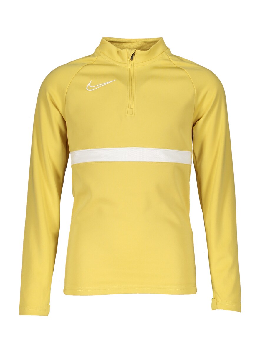 

Спортивная толстовка NIKE Academy, желтый